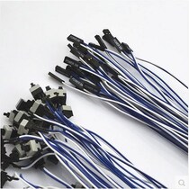 1m switch line computer open line POWER RESET Cable 1M chassis RESET line restart line