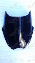 South Korea Hyosung GT125 GT250 GT250R GT650R GT650S windshield windshield