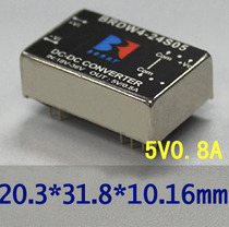 DC-DC wide voltage input isolation regulator module power supply 4W power supply module BRDW4-24S05