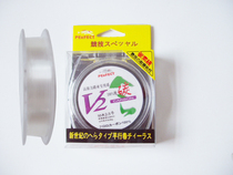 V2 carbon line 50 meters high strength high wear-resistant pure carbon fish line sub-line leading line Main sub-line