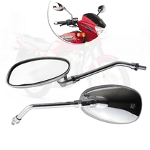 Motorcycle Giant Turtle Rearview Mirror Leopard Rearview Mirror HJ125 Rearview Mirror 10mm Suzuki Rearview Mirror