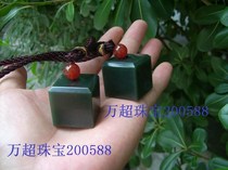 Hetian Jade Jade Seal seal seal seal seal seal seal seal stamp hanging pendant portable Jade square chapter lettering on your behalf