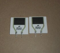 Jieyang International Fever Capacitor British HOLCO no sense resistor BPC chip 10W 100 Euro