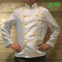 (Xiaohan) Hotel Kitchen Overalls Chefs Overalls Long Sleeve Autumn and Winter Clothes Chefs Chefs Costclothes