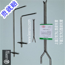 Pitot tube S-type pitot tube Diameter 6mm Diameter 8mm Air velocity tube Hydrostatic tube Backrest tube