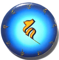 Ksitibet Bodhisattva heart curse breast buckle buckle diameter 2 5cm