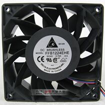 Delta 12038 12CM 24V 0 75A large air flow cooling fan PWM speed control FFB1224EHE