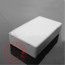 Plastic junction box Over-the-line box Plastic shell Instrument shell 20#:100*60*25