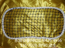 Guangzhou Foshan Rural Countryside Revitalization Garden Forest Landscape Hemp Rope Guard Fence Web Library Museum Decoration Hemp Rope Protective Net