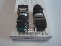 Seller Fuji Round Type Without Light Button AH164-E(G B R W Y)11