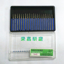 Wolf dental carbide carbide rotation file G43