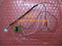 Fujitsu DPK700 710 800 810 900 910 carriage sensor return sensor