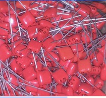 Jieyang International Fever Capacitance Philips Metal Film 0 22uf63v Fever Film Capacitor