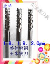 PCB corn milling cutter gong knife circuit board alloy tungsten steel 1 81 92 02 4mm engraving machine