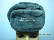 Former Soviet Union acrylic cotton hat hat Lei Feng hat Unique extended hat ears in the North Caucasus and the Far East