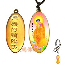 Jieyi wholesale stainless steel drop glue Buddha statue amulet pendant (Namo Amitabha) Buddha pendant