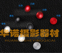 Suitable for Fuji Hasselblad universal camera shutter button Mechanical camera shutter button