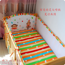 Custom baby bed circumference summer 3D mesh sandwich ventilated and breathable children's anti-collision bed circumference removable and washable