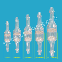 Glass single automatic piston Blue core piston White core piston check valve diameter 15mm