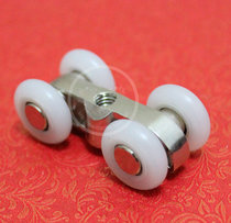 Shower room accessories * sliding door small crane pulley small double track roller DIY repair * special price conventional wheel good shaft model