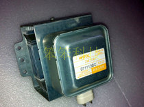 Midea microwave oven accessories original Midea microwave oven magnetron WITOL WITOL 2M219J