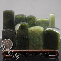 Shoushan stone Dandong green with the shape of the practice miscellaneous chapter Practice stone chapter Specification chapter With the shape of the seal stone batch sale