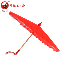 A road craft umbrella * Wedding umbrella * Gift umbrella * Dance umbrella * Lace umbrella*Red transparent silk umbrella*01
