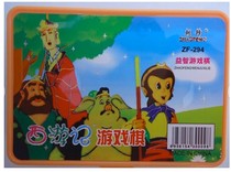 Puzzle Toys Mini - type West Travel Chess can carry flight chess and chess - type flight chess