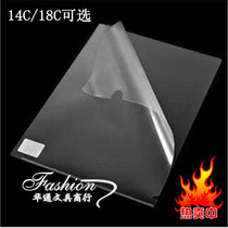 Quality Assurance E310 18C Single Page File Set Two-page Transparent Package with L-type Opening Package Package