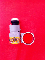 Siemens illuminated self-locking button LA39-B-11TD B Plastic A Metal