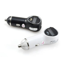 Xianke C10 car MP3 player car audio FM mobile phone charging car charger M80