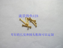 999 foot gold raised ear stick 24K gold raised ear stick 999 gold ear nail raised ear special 999 foot gold ear nail