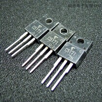 2SC5171 Precision pairing original Toshiba HIFI medium power push transistor (pair)
