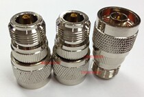 Coaxial conversion head N-type male head to N-type female feeder converter head N-JK N inner screw inner needle to outer screw inner hole