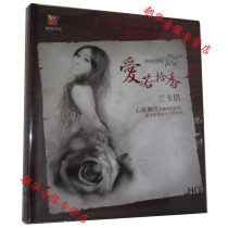 Genuine hair disc CD prestige record Langanco loves to pick up fragrance HQCD 1CD grassland green