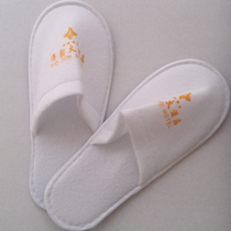 Star hotel disposable slippers thickened large non-slip sole hotel Leisure sauna beauty pull plush slippers
