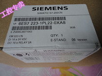 Siemens EM223CN6ES7 223-1PL22-0XA86ES7223-1PL22-0XA8