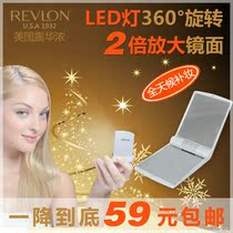 Dew Bloom 3 Hop 1 Carry-on Bifacial Makeup Mirror Small Mirror Dresser LED Lamp Makeup Artificial Bay 2 Times Enlarged