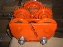 Factory direct hand-drawn track sports car gear zipper pulley trolley I-beam monorail pulley 1-10T