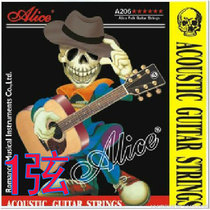 Acoustic guitar 1 string folk guitar string-E1 single string 012 single string 2 string 3 string