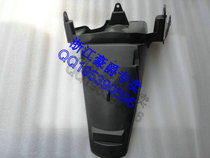 Hangmoxiu New Neptune UA125T T-A New Neptune rear fender rear license plate