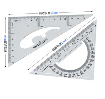 Deli 6415 Triangle Set Triangle Ruler 15cm Triangle Board Ruler