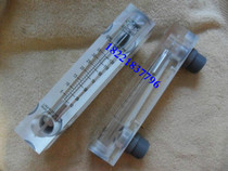 ZYIA Panel flowmeter LZM-15Z Liquid gas float rotameter LZM-25Z Full range