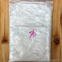 5 Bag Sculptures Material Molds Plaster Powder Model Gypsum Powder 500g