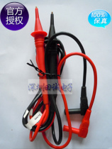 TLF-120 test line) Japanese and TLF-120 test lines