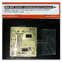 Woya PEA203 T-72 chariot conning tower shield and NSVT heavy machine gun transformation metal etching parts