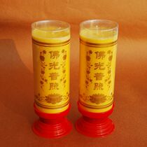 Buddhist supplies fo tang offerings Mingde ghee dou zhu three days dou zhu 1 for smoke-free environmental protection