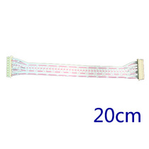 HDL65020 cable - 8pin_2 54mm cable_20cm