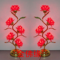 Crystal lamp five-product LED red red for Buddha Lotus lamp Buddha lamp for Hall lamp Buddha supplies for Hall lamp Buddha supplies