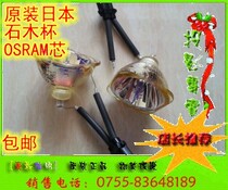 Hitachi projector HCP-2075HCP-50XHCP-500XHCP-580X projector bulb